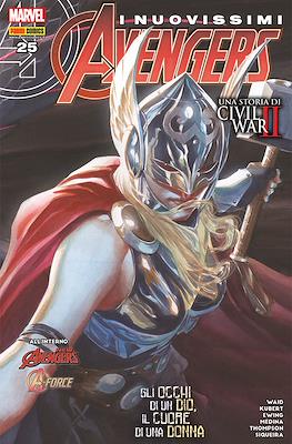 Avengers #74