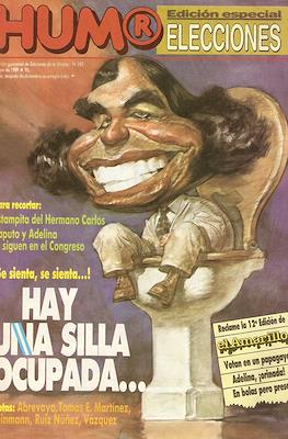 Hum® #243