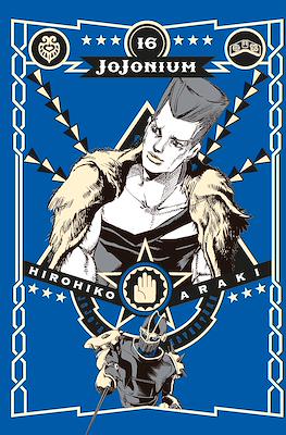 JoJonium #16