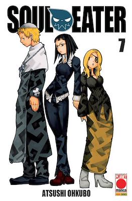 Capolavori Manga #88