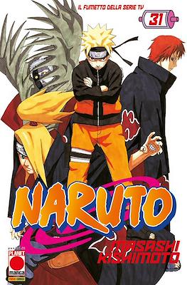 Naruto il mito #31