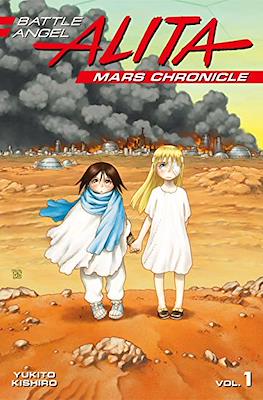 Battle Angel Alita: Mars Chronicle #1