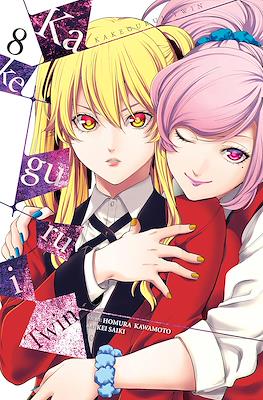 Kakegurui Twin #8