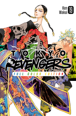 Tokyo Revengers. Full Color Edition #19