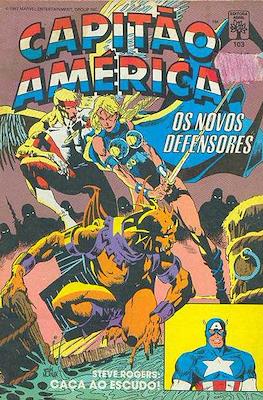 Capitão América (Grampo) #103