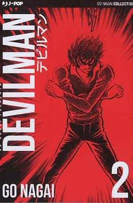 Devilman #2