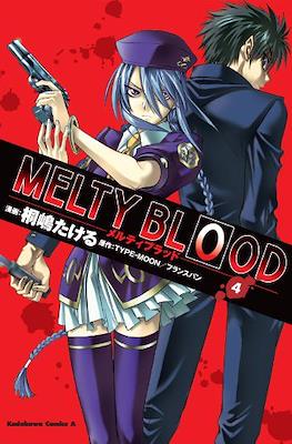 Melty Blood メルティブラッド #4