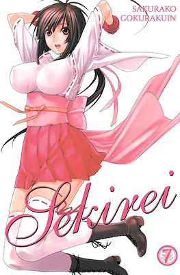 Sekirei #7