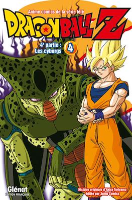 Dragon Ball Z Anime Comics #19