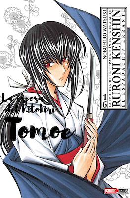 Ruroni Kenshin. El espadachín errante (Rústica con sobrecubierta) #16
