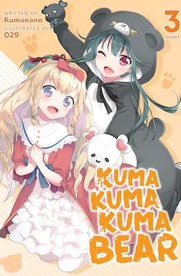 Kuma Kuma Kuma Bear (Softcover) #3