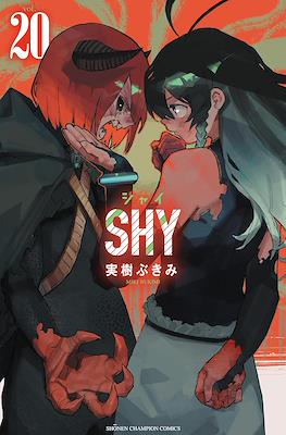Shy シャイ #20