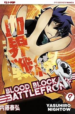 Blood Blockade Battlefront #9