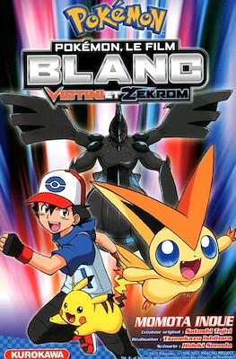Pokémon, le film #2