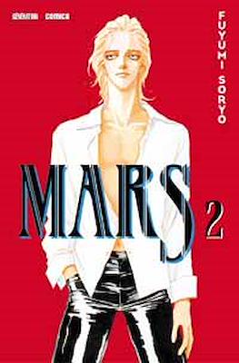 Mars #2