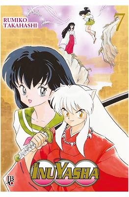 InuYasha Wideban #7