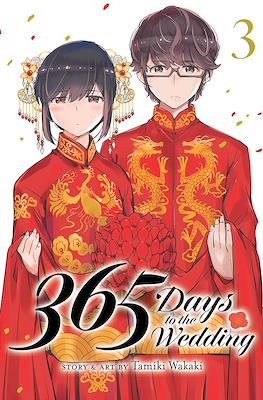 365 Days to the Wedding #3