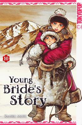 Young Bride's Story #10