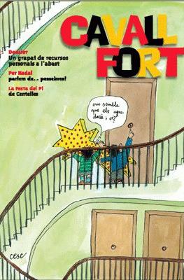 Cavall Fort #1041-1042