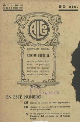 Algo #420