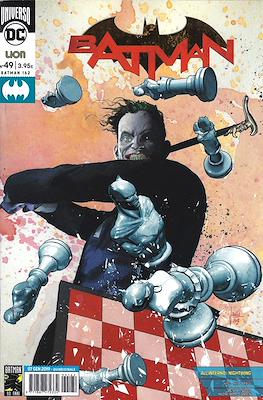 Batman #162