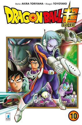 Dragon Ball Super #10