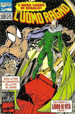 L'Uomo Ragno / Spider-Man Vol. 1 / Amazing Spider-Man #169