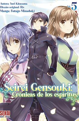 Seirei Gensouki: crónicas de los espíritus (Rústica) #5