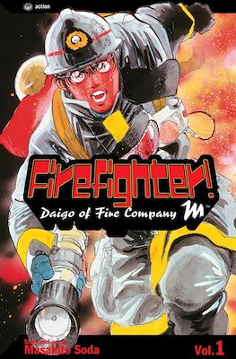 Firefighter! Daigo of Fire Company M #1
