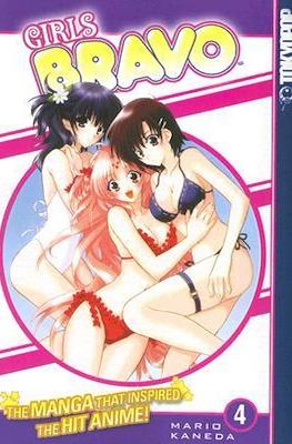 Girls Bravo #4