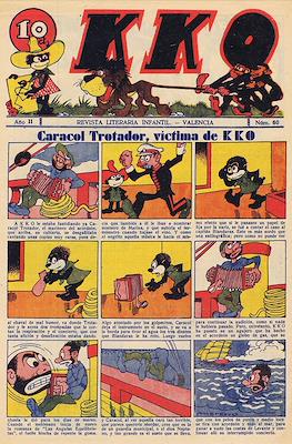 KKO (1932-1937) #60