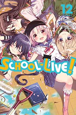 School Live! (Softcover) #12