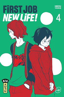 First Job New Life ! #4