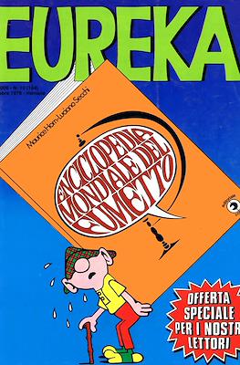 Eureka #184