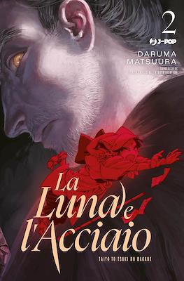 La luna e l'acciaio #2