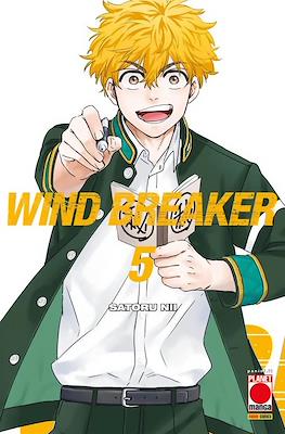 Wind Breaker #5