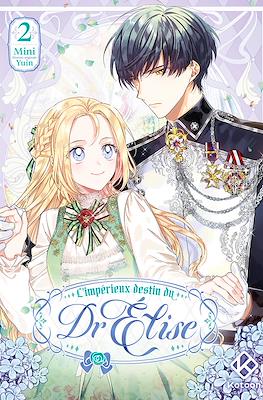 L'Impérieux destin du Dr. Elise #2