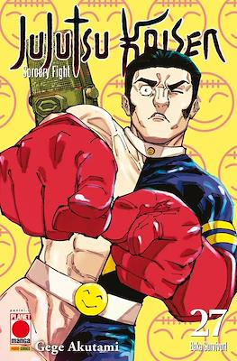 Manga Hero #62