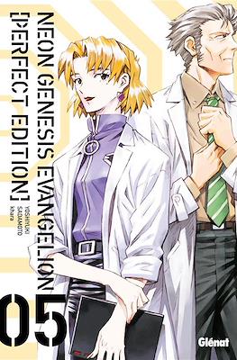 Neon Genesis Evangelion Perfect Edition #5