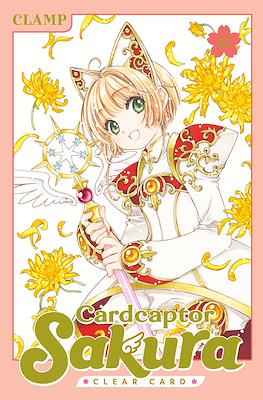 Cardcaptor Sakura: Clear Card #12