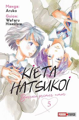 Kieta Hatsukoi - Borroso primer amor (Rústica con sobrecubierta) #5