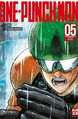 One Punch-Man #5