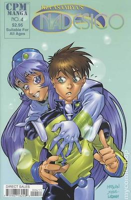 Nadesico #4