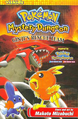 Pokémon Mystery Dungeon Ginji's Rescue Team