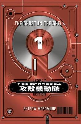 The Ghost in the Shell Legacy Edition
