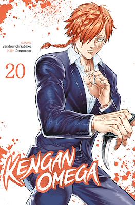 Kengan Omega #20