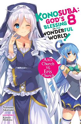 Konosuba: God's Blessing on This Wonderful World! (Softcover) #8