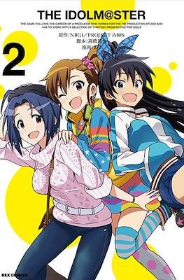 The Idolm@ster #2