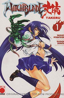Witchblade Takeru
