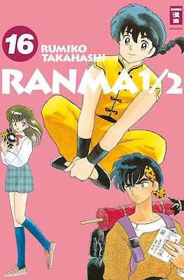 Ranma ½ #16